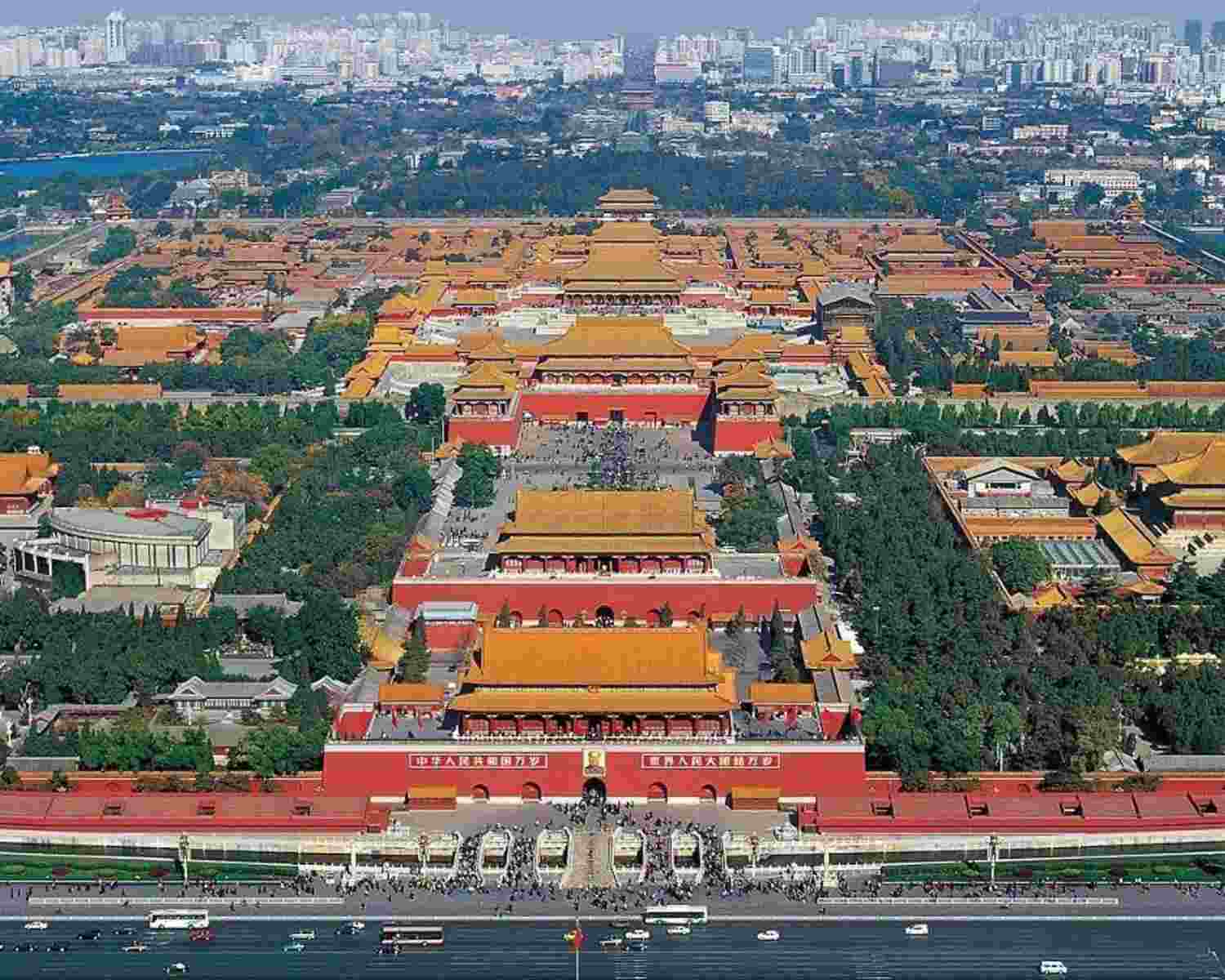 beijing forbidden city